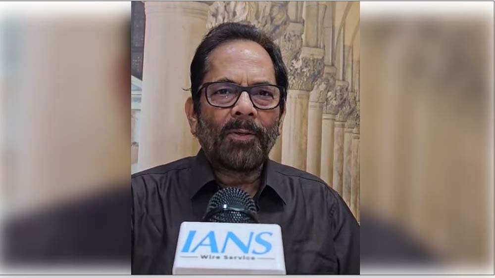 मुख्तार अब्बास नकवी ने खड़गे के बयान पर तंज कसते हुए कहा पार्टी के लिए सबसे बड़ी समस्या राहुल गांधी मुख्तार अब्बास नकवी ने खड़गे के बयान पर तंज कसते हुए कहा पार्टी के लिए सबसे बड़ी समस्या राहुल गांधी