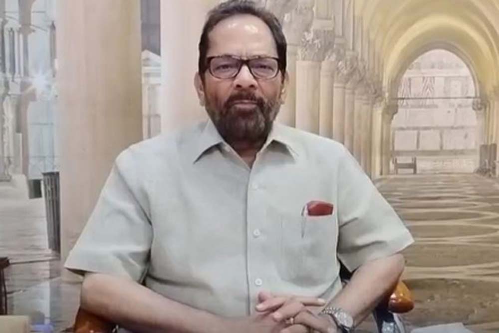 मुख्तार अब्बास नकवी ने वक्फ कानून का विरोध करने वालों पर तंज कसा, वक्फ कानून धार्मिक नहीं, मुल्क का कानून है