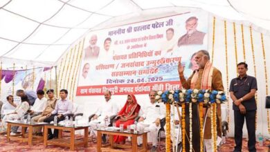 पंचायतों को आत्मनिर्भर बनाने कार्य करें पंच और सरपंच- मंत्री पटेल