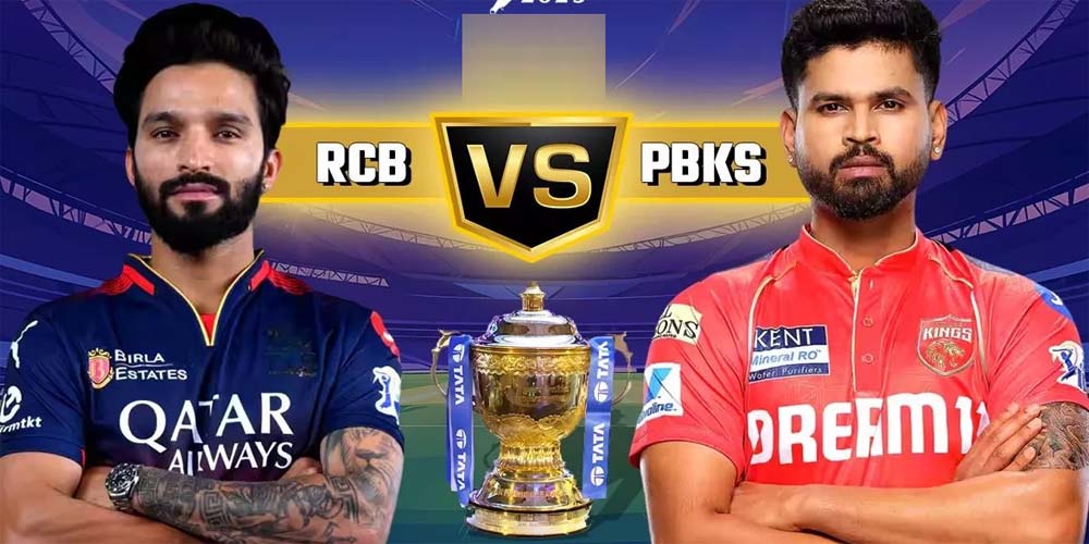 बारिश के कारण टॉस में देरी, चिन्नास्वामी की पिच पर कवर्स मौजूद बारिश के कारण टॉस में देरी, चिन्नास्वामी की पिच पर कवर्स मौजूद