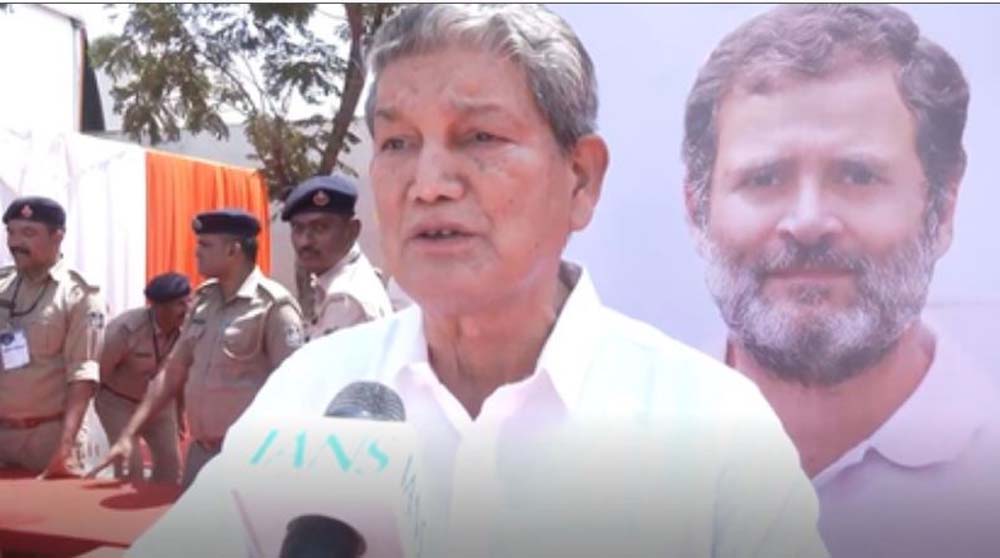 कांग्रेस नेता हरीश रावत ने ममता बनर्जी के बयान पर कहा कि वक्फ संशोधन कानून का हम विरोध करें