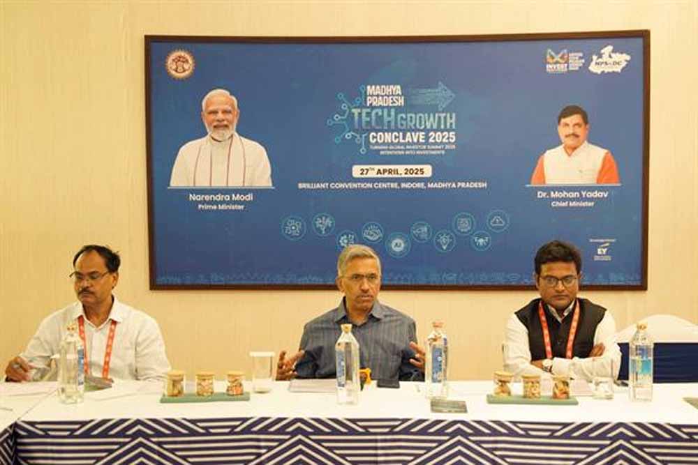 मध्यप्रदेश सेमी कंडक्टर उद्योग का अगला प्रमुख केंद्र बनेगा मध्यप्रदेश सेमी कंडक्टर उद्योग का अगला प्रमुख केंद्र बनेगा