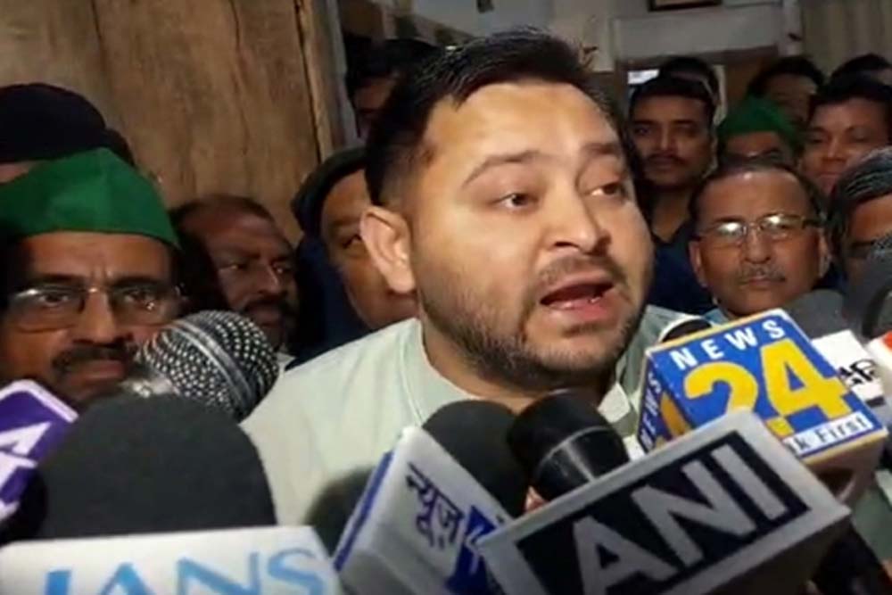 तेजस्वी यादव ने कहा- बिहार में ‘डबल इंजन’ की सरकार में एक तरफ भ्रष्टाचार तो दूसरी तरफ अपराध का इंजन