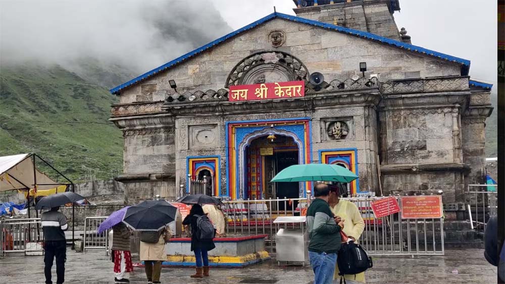 उत्तराखंड चारधाम यात्रा के शुरू होने से पहले आया बड़ा अपडेट, एक्वाईन एनफ्जूएंजा वायरस मिलने के बाद से हड़कंप, अलर्ट जारी उत्तराखंड चारधाम यात्रा के शुरू होने से पहले आया बड़ा अपडेट, एक्वाईन एनफ्जूएंजा वायरस मिलने के बाद से हड़कंप, अलर्ट जारी
