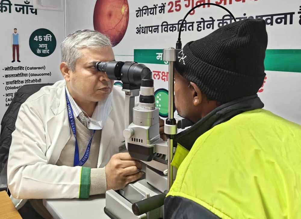 एमपी ट्रांसको द्वारा आउटसोर्स वाहन चालकों के लिए निःशुल्क नेत्र परीक्षण शिविर