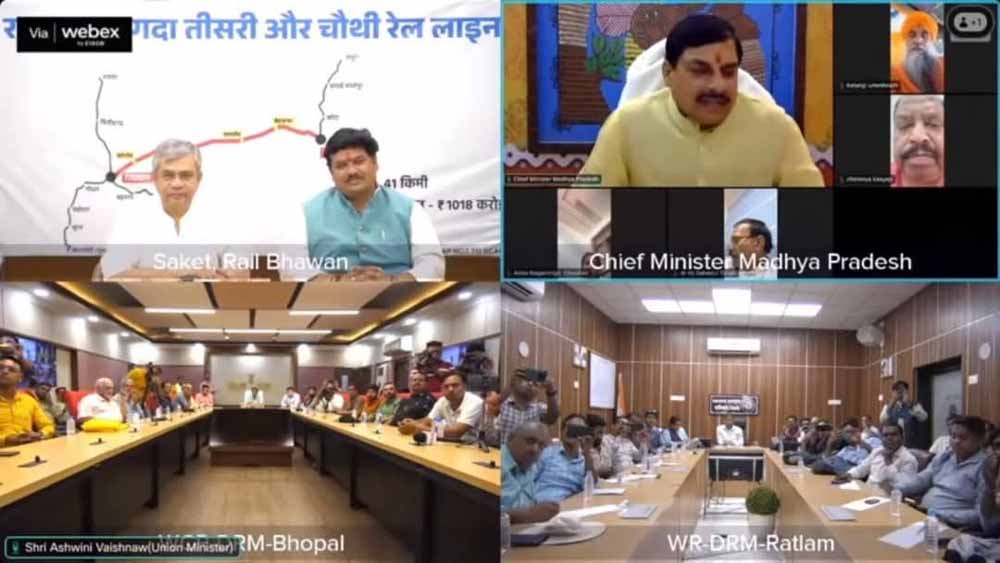 प्रधानमंत्री गतिशक्ति योजना के तहत मध्यप्रदेश को मिली नई रेलवे परियोजनाएं प्रधानमंत्री गतिशक्ति योजना के तहत मध्यप्रदेश को मिली नई रेलवे परियोजनाएं