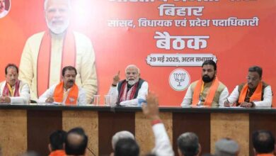 बिहार के नेताओं को पीएम मोदी ने आगामी चुनाव के लिए दिया जीत का मंत्र