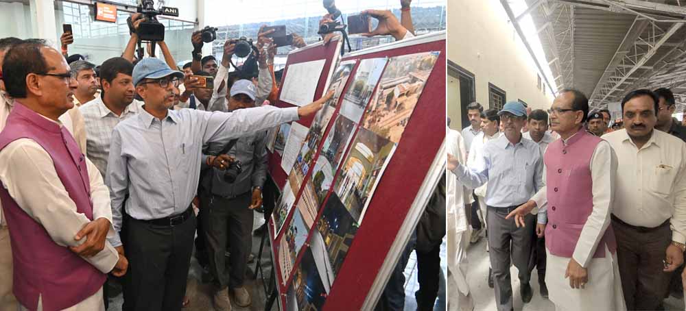 केंद्रीय मंत्री शिवराज सिंह चौहान ने किया विदिशा रेलवे स्टेशन का निरीक्षण केंद्रीय मंत्री शिवराज सिंह चौहान ने किया विदिशा रेलवे स्टेशन का निरीक्षण