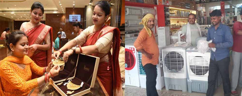 अक्षय तृतीया पर धनबाद में हुआ कारोबार अक्षय तृतीया पर धनबाद में हुआ कारोबार