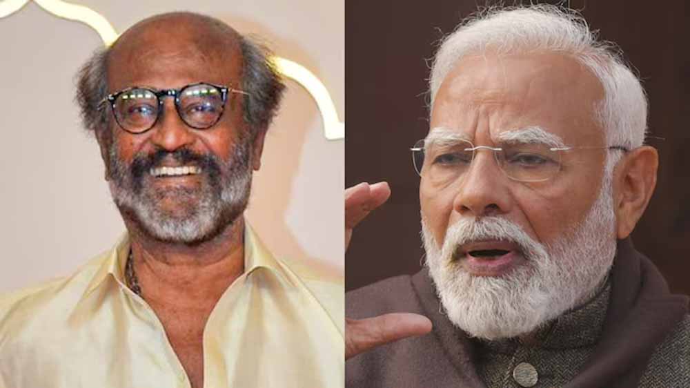 सुपरस्टार रजनीकांत पहलगाम हमले पर बोले – फाइटर हैं PM मोदी, कश्मीर में लाएंगे शांति सुपरस्टार रजनीकांत पहलगाम हमले पर बोले – फाइटर हैं PM मोदी, कश्मीर में लाएंगे शांति