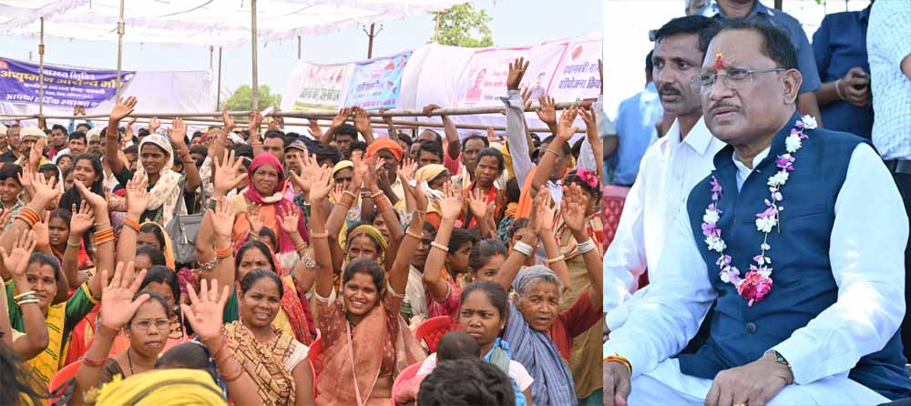 समाधान के संकल्प के साथ आगे बढ़ रहा सुशासन तिहार