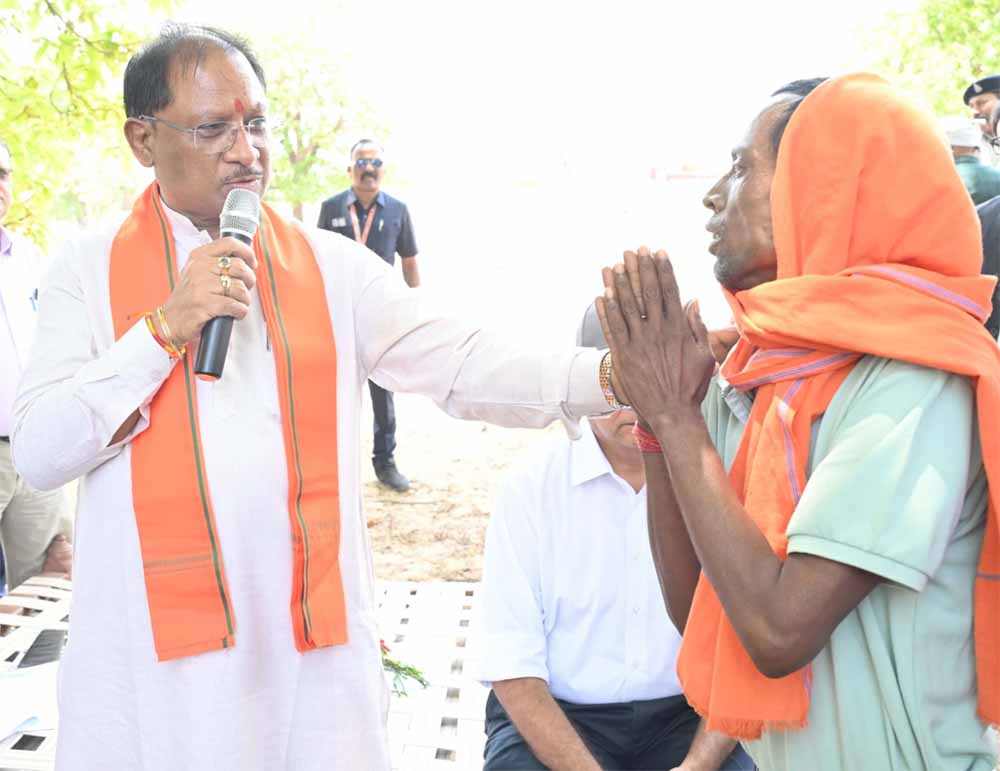 ईमानदारी से काम करने वाली हमारी सरकार ने जनता के सामने रखा है अपना रिपोर्ट कार्ड: मुख्यमंत्री साय ईमानदारी से काम करने वाली हमारी सरकार ने जनता के सामने रखा है अपना रिपोर्ट कार्ड: मुख्यमंत्री साय
