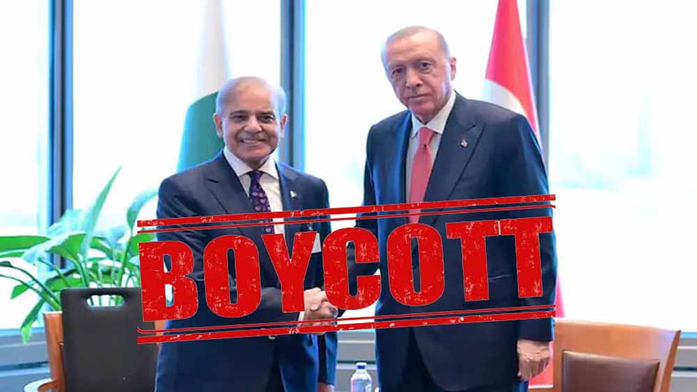 तुर्की ने की पाकिस्तान का मदद, सोशल मीडिया पर #BoycottTurkeyAzerbaijan ट्रेंड तुर्की ने की पाकिस्तान का मदद, सोशल मीडिया पर #BoycottTurkeyAzerbaijan ट्रेंड