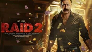 अजय देवगन की फिल्म रेड 2, 100 करोड़ क्लब में शामिल