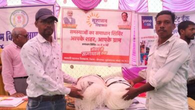 महाजाल से बदली जिंदगी: रूपलाल और राजेश की नई शुरुआत