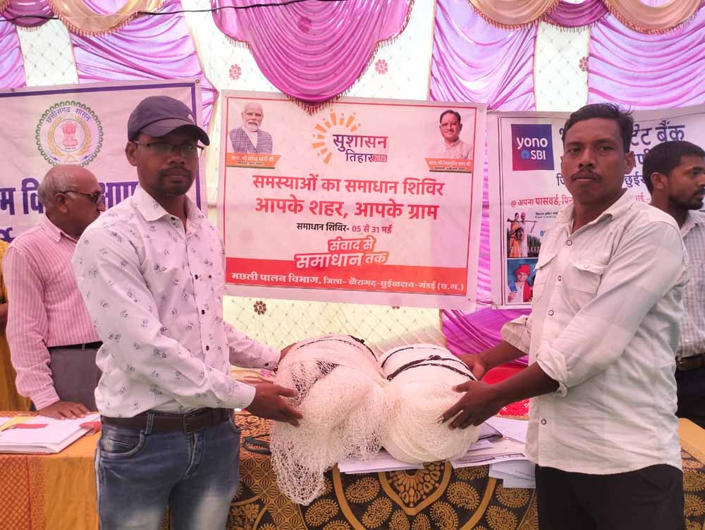 महाजाल से बदली जिंदगी: रूपलाल और राजेश की नई शुरुआत महाजाल से बदली जिंदगी: रूपलाल और राजेश की नई शुरुआत