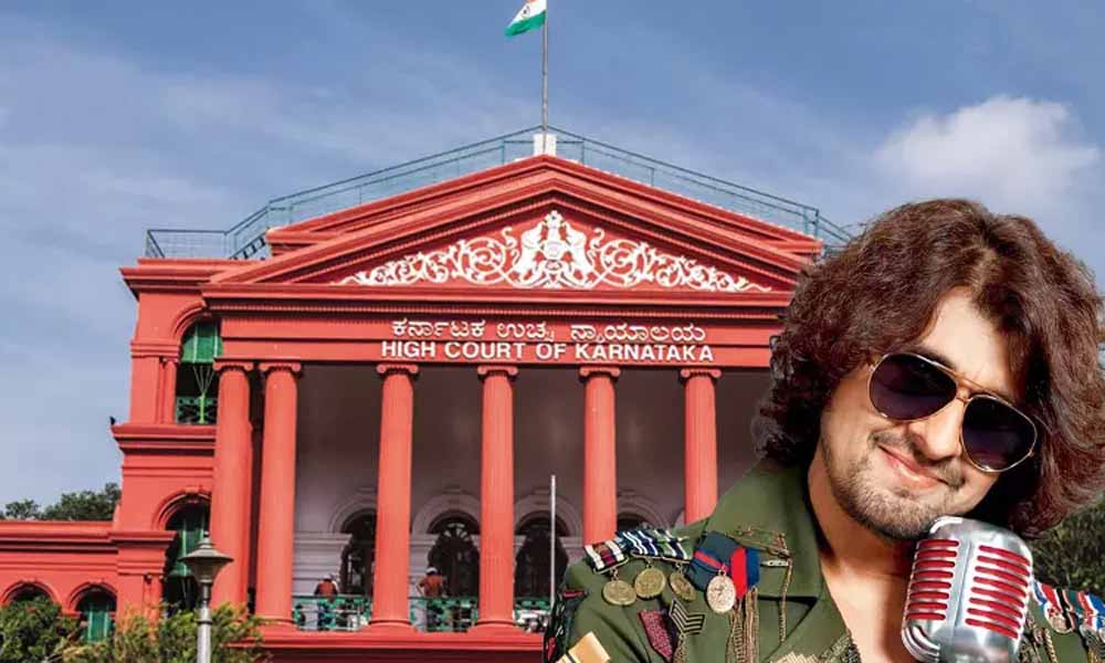 सोनू निगम ने एफआईआर रद्द करने के लिए कर्नाटक हाईकोर्ट का रुख किया, सुनवाई की तारीख तय सोनू निगम ने एफआईआर रद्द करने के लिए कर्नाटक हाईकोर्ट का रुख किया, सुनवाई की तारीख तय