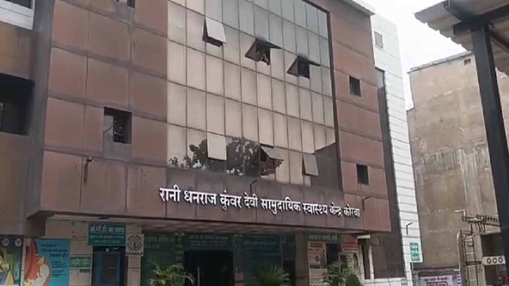शॉर्ट सर्किट से अस्पताल में लगी आग, मचा हड़कंप, जान बचाकर भागे मरीज और परिजन शॉर्ट सर्किट से अस्पताल में लगी आग, मचा हड़कंप, जान बचाकर भागे मरीज और परिजन