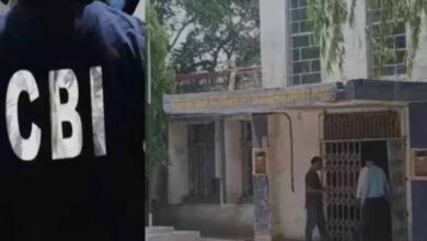 सीबीआई ने 10 हजार रुपये घूस लेते हुए सीसीएल के सेफ्टी ऑफिसर को  रंगे हाथ किया गिरफ्तार