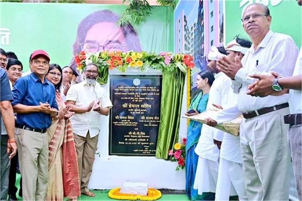 रांची में सीएम हेमंत ने आदिवासी छात्रों के लिए 520 बिस्तरों वाला छात्रावास की रखी आधारशिला