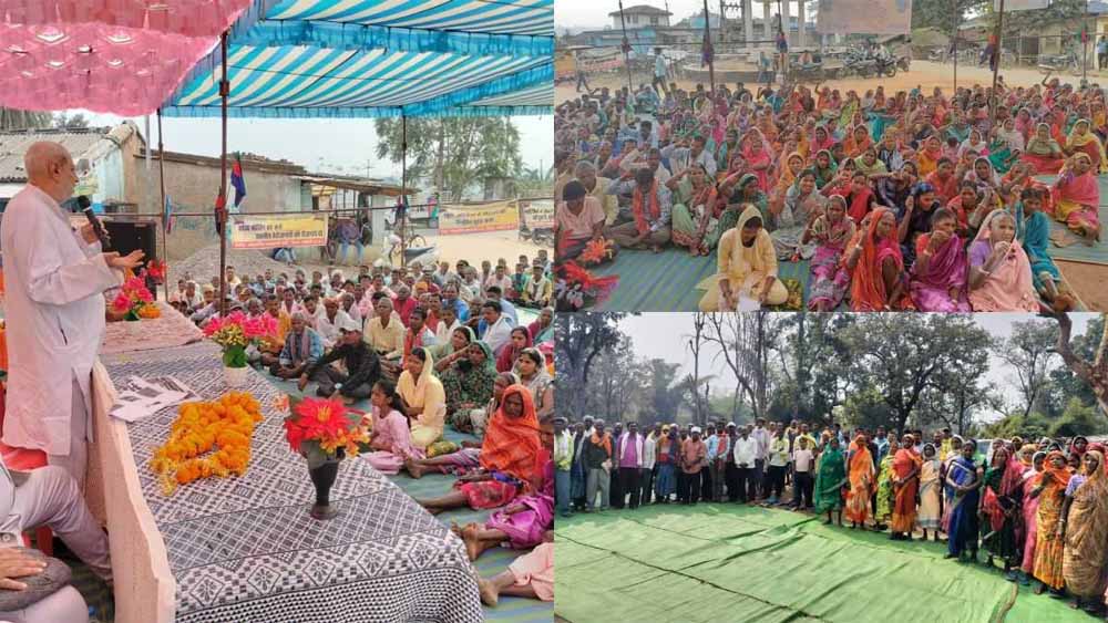 नक्सलवाद से घिरे क्षेत्र में अहिंसा की मिसाल, 73 वर्षों का संघर्ष और सफलता की कहानी