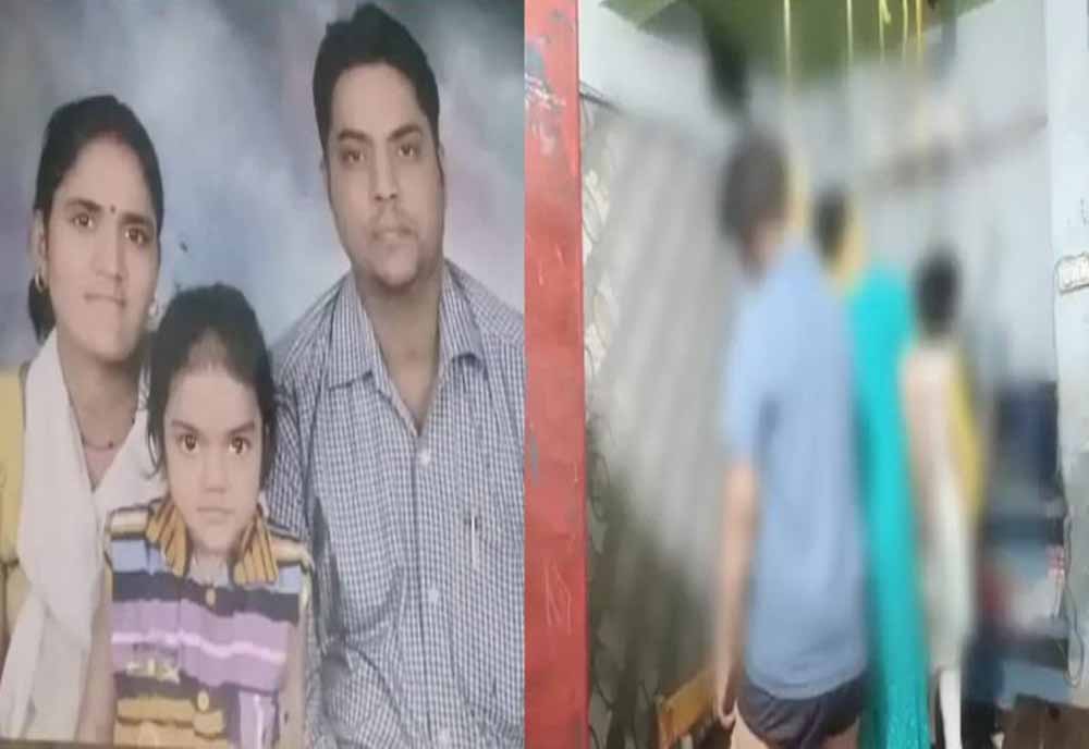 जमशेदपुर में टाटा स्टील के सीनियर मैनेजर ने परिवार सहित लगाई फांसी