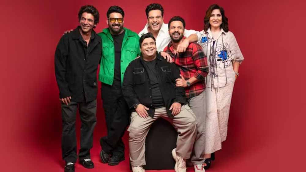 हंसी की डोज देने आ रहा द ग्रेट इंडियन कपिल शो 3 हंसी की डोज देने आ रहा द ग्रेट इंडियन कपिल शो 3