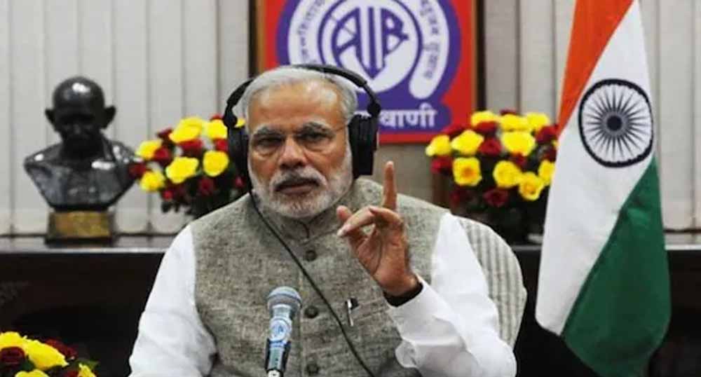 ‘मन की बात’ कार्यक्रम में पीएम मोदी बोले – सेना ने सिर गर्व से ऊंचा कर दिया
