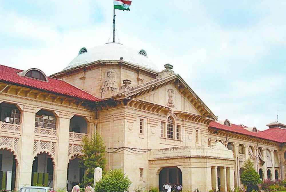 हाईकोर्ट ने प्राथमिक विद्यालयों में रामायण-वेद की कार्यशाला पर लगाई मुहर हाईकोर्ट ने प्राथमिक विद्यालयों में रामायण-वेद की कार्यशाला पर लगाई मुहर