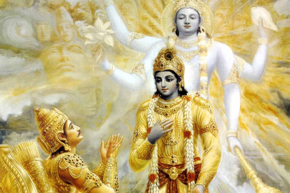 भगवद् गीता की ये 3 बातें सफलता के लिए है जरूरी