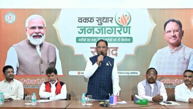 मुस्लिम समाज के हित में है वक्फ संशोधन कानून: मुख्यमंत्री विष्णु देव साय