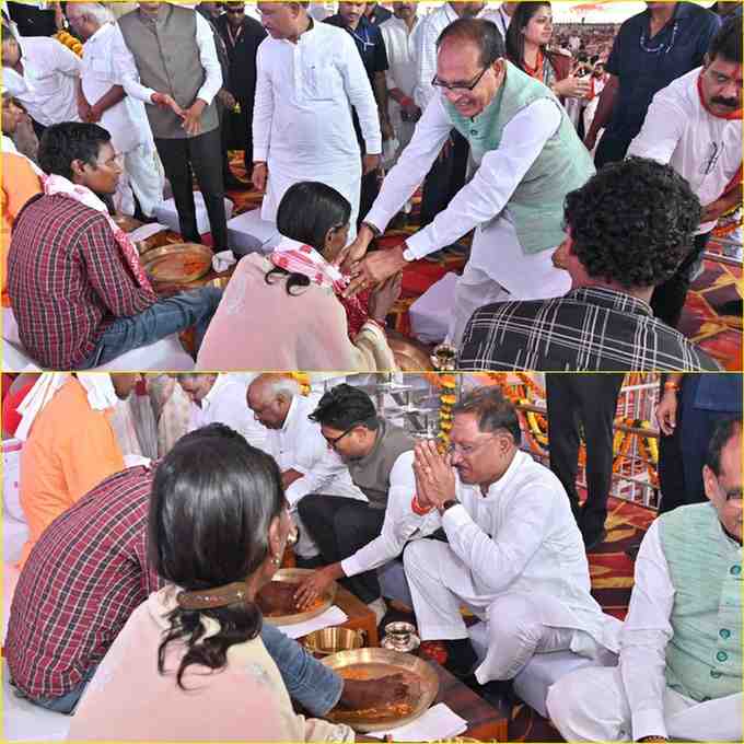 केंद्रीय मंत्री शिवराज सिंह, मुख्यमंत्री विष्णु देव साय और अन्य मंत्रियों ने पीएम आवास के हितग्राहियों के पखारे पाँव केंद्रीय मंत्री शिवराज सिंह, मुख्यमंत्री विष्णु देव साय और अन्य मंत्रियों ने पीएम आवास के हितग्राहियों के पखारे पाँव