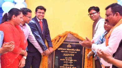 लंबे समय से नक्सल समस्या से प्रभावित रहे जगरगुंडा में खुली इंडियन ओवरसीज बैंक की शाखा: मुख्यमंत्री  विष्णु देव साय ने किया वर्चुअल शुभारंभ
