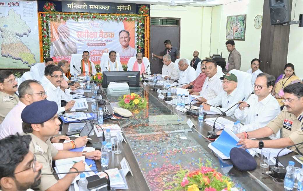 ब्रेकिंग न्यूज़- मुख्यमंत्री ने दिखाए कड़े तेवर –जबाबदेही से बचने वाले और लापरवाह अधिकारियों पर गिरी गाज ब्रेकिंग न्यूज़- मुख्यमंत्री ने दिखाए कड़े तेवर –जबाबदेही से बचने वाले और लापरवाह अधिकारियों पर गिरी गाज