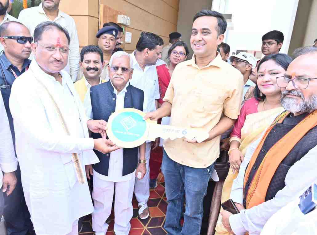 मुख्यमंत्री विष्णु देव साय ने किया अटल आवास योजना अंतर्गत 226 आवासों का लोकार्पण मुख्यमंत्री विष्णु देव साय ने किया अटल आवास योजना अंतर्गत 226 आवासों का लोकार्पण