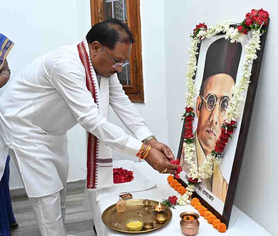 वीर सावरकर का जीवन राष्ट्रभक्ति, आत्मबलिदान और वैचारिक दृढ़ता का प्रतीक है – मुख्यमंत्री साय वीर सावरकर का जीवन राष्ट्रभक्ति, आत्मबलिदान और वैचारिक दृढ़ता का प्रतीक है – मुख्यमंत्री साय