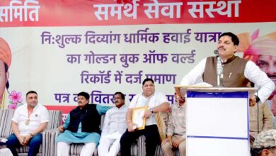 संतों का जीवन अनुकरणीय : मुख्यमंत्री डॉ. यादव