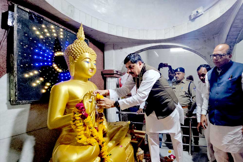 भगवान बुद्ध के आदर्शों का अनुसरण करने वाला एकमात्र देश है भारत : मुख्यमंत्री डॉ. यादव भगवान बुद्ध के आदर्शों का अनुसरण करने वाला एकमात्र देश है भारत : मुख्यमंत्री डॉ. यादव