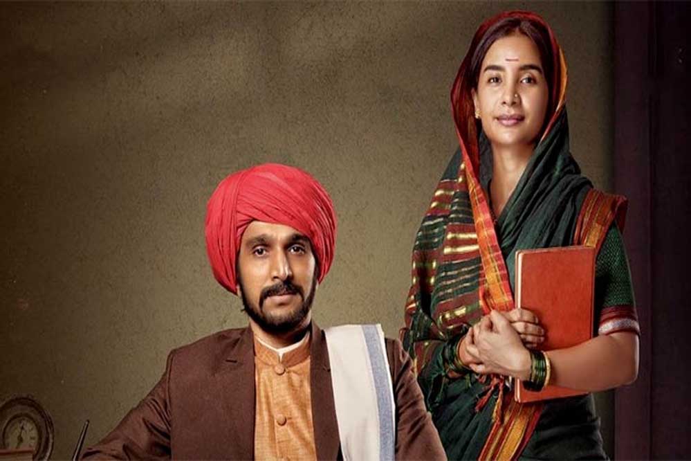 आज कांग्रेस कार्यकर्ता भोपाल में देखेंगे फिल्म फुले,जीतू पटवारी,उमंग सिंघार होंगे शामिल आज कांग्रेस कार्यकर्ता भोपाल में देखेंगे फिल्म फुले,जीतू पटवारी,उमंग सिंघार होंगे शामिल