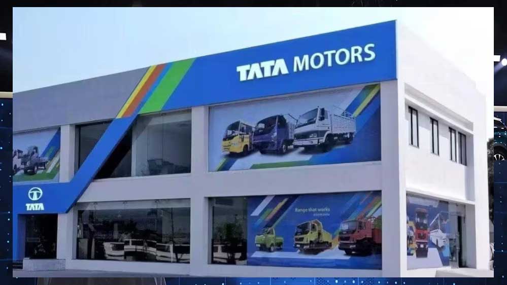 Tata Group को 8470 करोड़ मुनाफा, डिविडेंड का भी ऐलान, JLR को लेकर खुशखबरी Tata Group को 8470 करोड़ मुनाफा, डिविडेंड का भी ऐलान, JLR को लेकर खुशखबरी