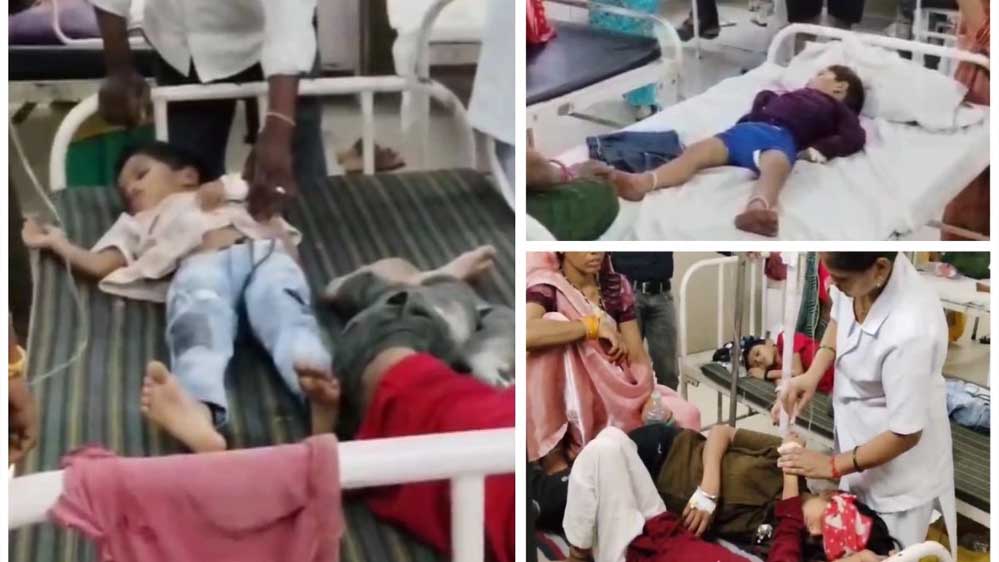 भाऊखेडा में मटका आइसक्रीम खाने से 40 बच्चे गंभीर रूप से बीमार, परिजनों में एकाएक दहशत व्याप्त हुई भाऊखेडा में मटका आइसक्रीम खाने से 40 बच्चे गंभीर रूप से बीमार, परिजनों में एकाएक दहशत व्याप्त हुई