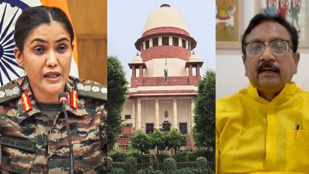 मंत्री विजय शाह को सुप्रीम कोर्ट ने भी लगाई फटकार, MP High Court के एफआईआर के आदेश पर रोक लगाने से इनकार मंत्री विजय शाह को सुप्रीम कोर्ट ने भी लगाई फटकार, MP High Court के एफआईआर के आदेश पर रोक लगाने से इनकार