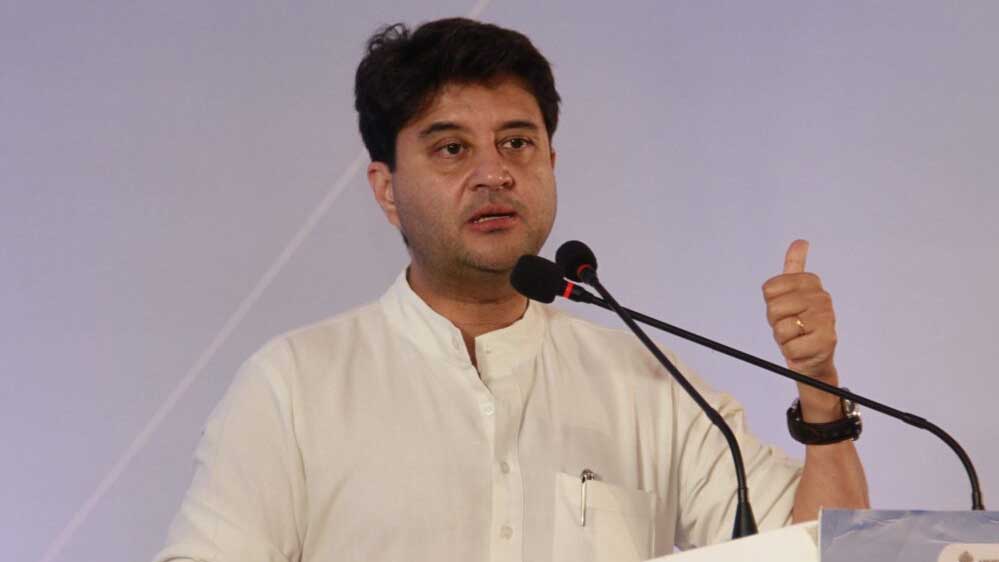 2047 तक विकसित भारत के लक्ष्य में पूर्वोत्तर रीजन की होगी अहम भूमिका : केंद्रीय मंत्री ज्योतिरादित्य सिंधिया 2047 तक विकसित भारत के लक्ष्य में पूर्वोत्तर रीजन की होगी अहम भूमिका : केंद्रीय मंत्री ज्योतिरादित्य सिंधिया