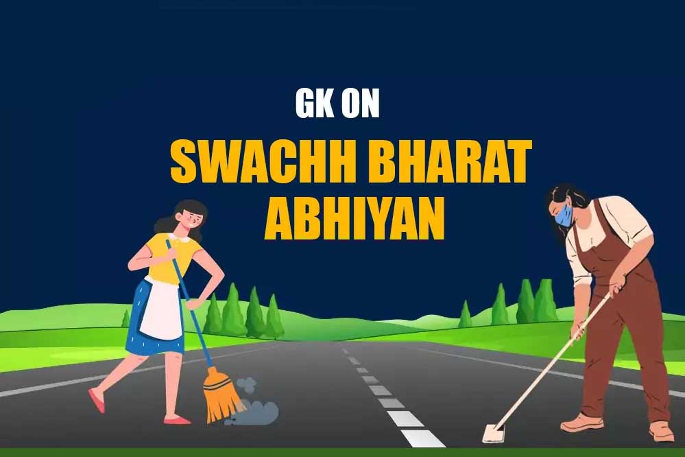 आठवीं बार इंदौर नबंर वन रहेगा या नहीं, डेढ़ माह पहले स्वच्छता सर्वेक्षण, नहीं आए परिणाम
