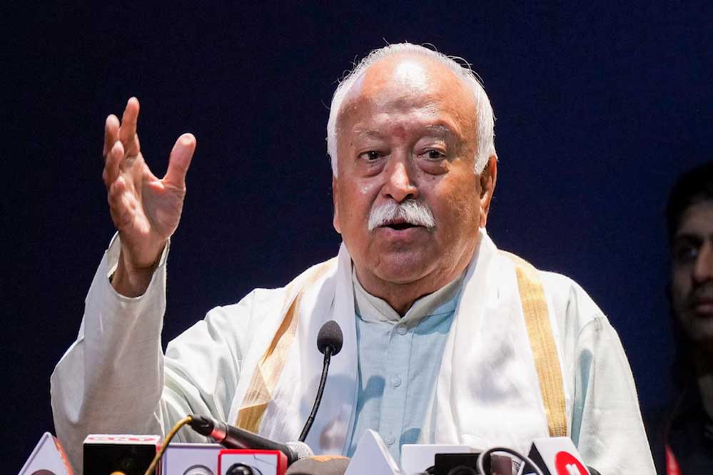 मोहन भागवत ने कहा कि विश्व में प्रेम की भाषा तभी सुनी जाती है जब आपके पास शक्ति हो