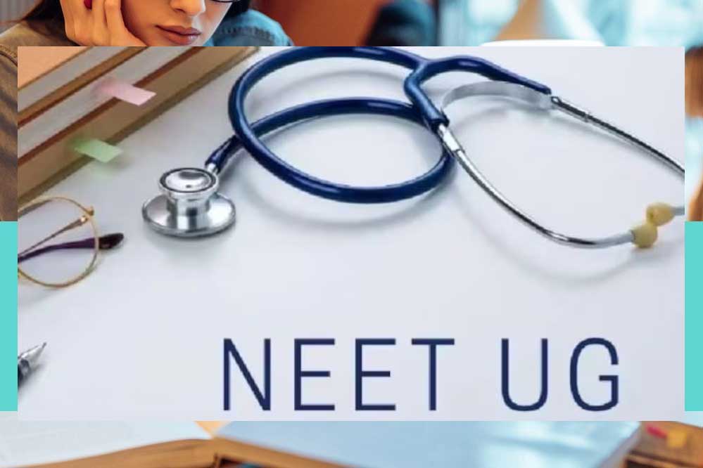 मध्य प्रदेश हाईकोर्ट ने हटाई रोक नीट यूजी का रिजल्ट घोषित कर सकेगी एनटीए मध्य प्रदेश हाईकोर्ट ने हटाई रोक नीट यूजी का रिजल्ट घोषित कर सकेगी एनटीए