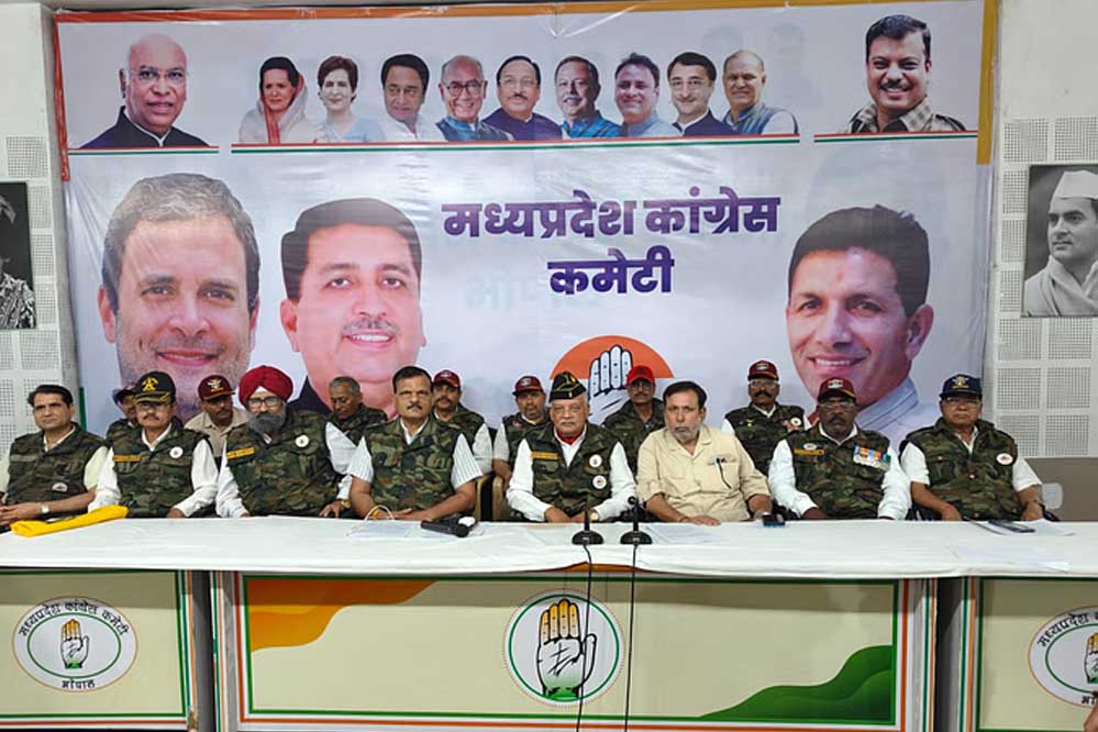 कांग्रेस सैनिक प्रकोष्ठ ने मंत्री शाह और जगदीश देवड़ा के बयानों को लेकर की प्रेस कॉन्फ्रेंस