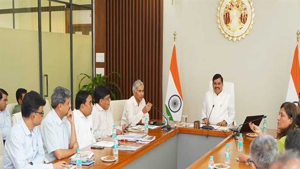 प्रधानमंत्री मोदी 31 मई को भोपाल में महिला सम्मेलन को करेंगे संबोधित : मुख्यमंत्री डॉ. यादव प्रधानमंत्री मोदी 31 मई को भोपाल में महिला सम्मेलन को करेंगे संबोधित : मुख्यमंत्री डॉ. यादव