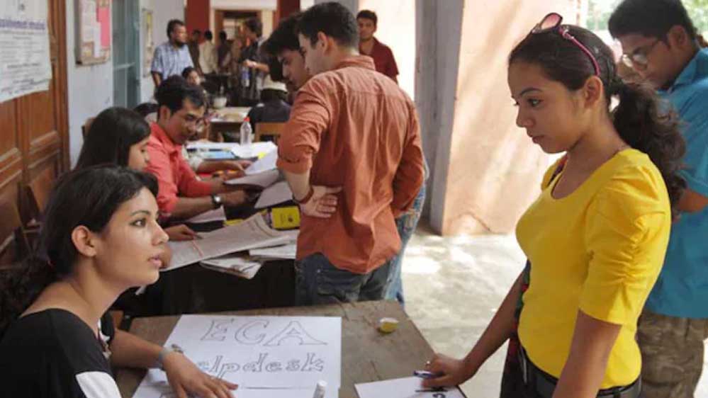 मध्य प्रदेश में उच्च शिक्षा विभाग ने बनाया नया नियम, कॉलेज एडमिशन हुआ कैंसिल, तो वापस होगी फीस… मध्य प्रदेश में उच्च शिक्षा विभाग ने बनाया नया नियम, कॉलेज एडमिशन हुआ कैंसिल, तो वापस होगी फीस…