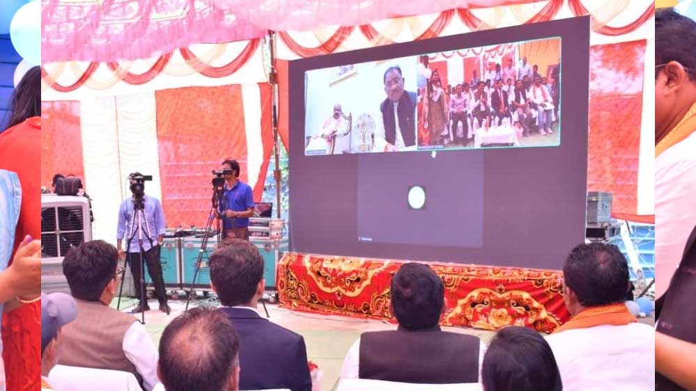 लंबे समय से नक्सल समस्या से प्रभावित रहे जगरगुंडा में खुली इंडियन ओवरसीज बैंक की शाखा, CM ने किया वर्चुअल शुभारंभ लंबे समय से नक्सल समस्या से प्रभावित रहे जगरगुंडा में खुली इंडियन ओवरसीज बैंक की शाखा, CM ने किया वर्चुअल शुभारंभ